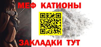 кокаин VHQ Гагарин