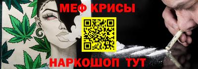 mix Волгодонск