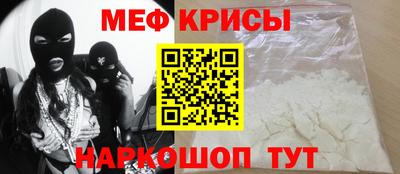 mix Волгодонск