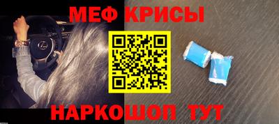 кокаин VHQ Гагарин
