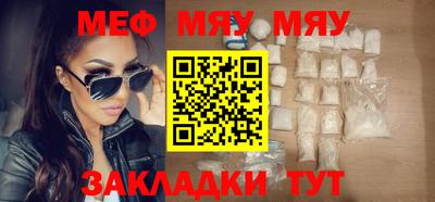 дживик Гай