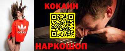 мет Волжский