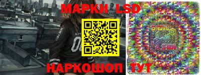 мет Волжский