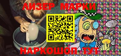 мет Волжский