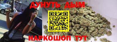 мет Волжский