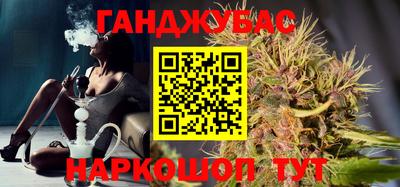 mix Волгодонск