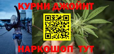 героин Гатчина