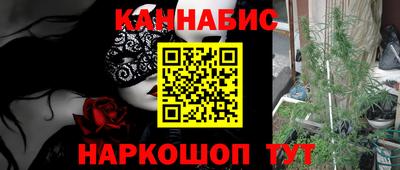 mix Волгодонск