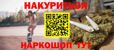 кокаин премиум Волжск