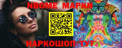 кокаин VHQ Гагарин