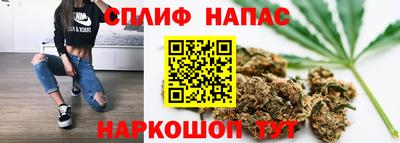 героин Гатчина