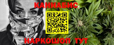 кокаин премиум Волжск