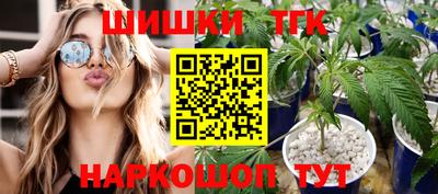 кокаин премиум Волжск