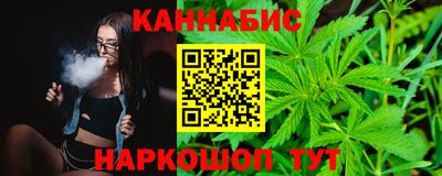 mix Волгодонск