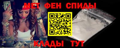героин Гатчина