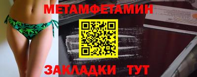 mix Волгодонск