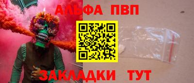 кокаин VHQ Гагарин