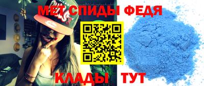mix Волгодонск