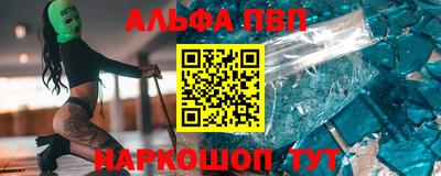 героин Гатчина