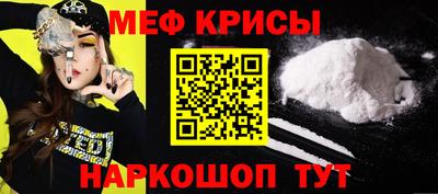 дживик Гай