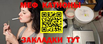 героин Гатчина