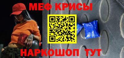дживик Гай