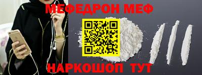 героин Гатчина